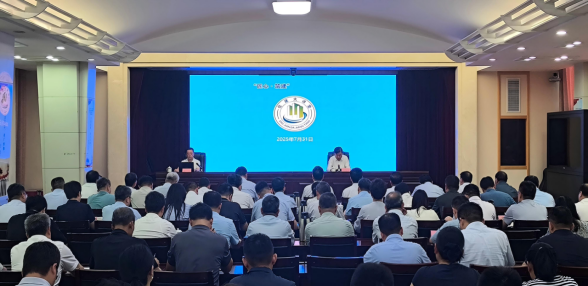 省住房城乡建设厅举办第十期“住建大讲堂”