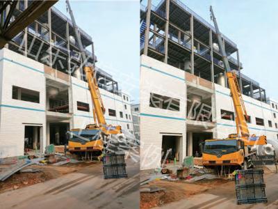 山东新华制药股份有限公司布洛芬连续化改造项目