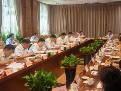 山东省住房城乡建设厅召开半年工作调度会